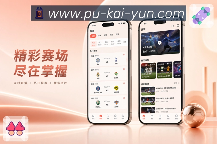 功能图1